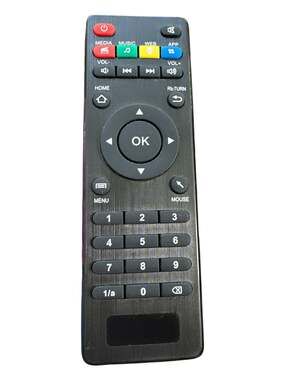 Infrared IR Remote Control for Android Smart TV Box X96/X96W/MXQ Series